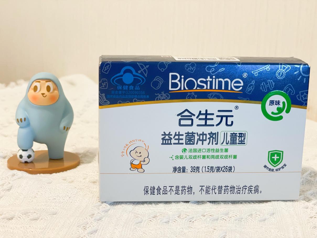 寶寶益生菌怎么選？能長期食用的才是安全的選擇