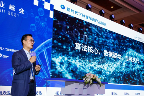助力我國癌癥早篩新突破，和瑞基因發(fā)布肺癌早篩等多癌種研究數(shù)據(jù)