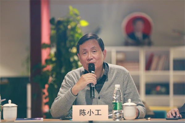 創(chuàng)新智慧城市標(biāo)準(zhǔn)，全球新型智慧城市（SMILE指數(shù)）評估評級專家委員會正式成立