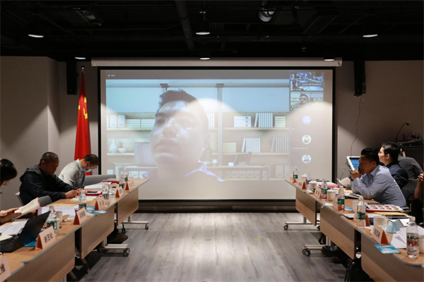創(chuàng)新智慧城市標(biāo)準(zhǔn)，全球新型智慧城市（SMILE指數(shù)）評估評級專家委員會正式成立