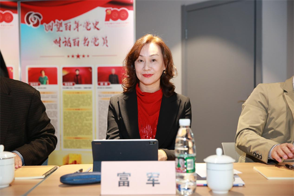 創(chuàng)新智慧城市標(biāo)準(zhǔn)，全球新型智慧城市（SMILE指數(shù)）評估評級專家委員會正式成立