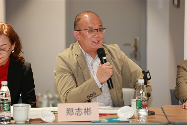 創(chuàng)新智慧城市標(biāo)準(zhǔn)，全球新型智慧城市（SMILE指數(shù)）評估評級專家委員會正式成立