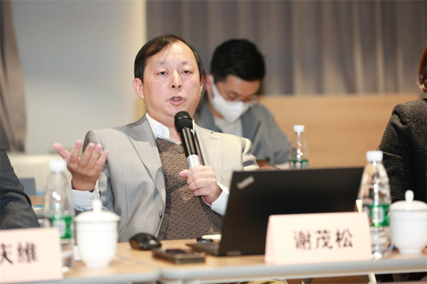 創(chuàng)新智慧城市標(biāo)準(zhǔn)，全球新型智慧城市（SMILE指數(shù)）評估評級專家委員會正式成立