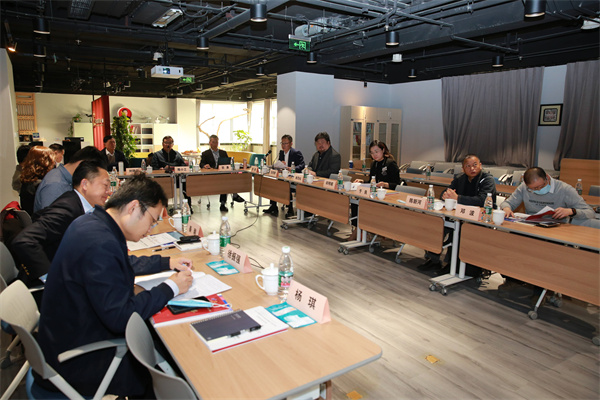 創(chuàng)新智慧城市標(biāo)準(zhǔn)，全球新型智慧城市（SMILE指數(shù)）評估評級專家委員會正式成立