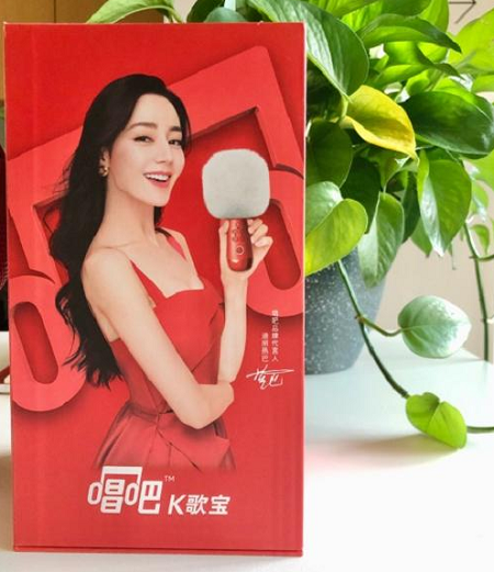 即興K歌想唱就唱，有唱吧K歌寶就夠了