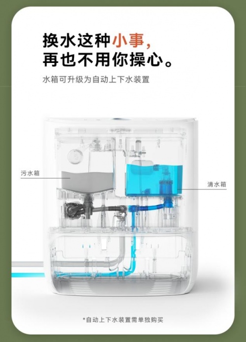 云鯨、科沃斯掃地機器人怎么選？云鯨二代直接殺出重圍