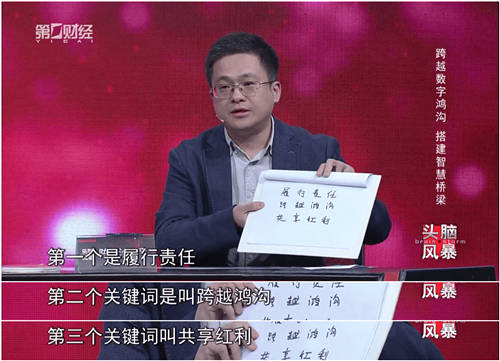 “適老”更“助老” 達(dá)達(dá)集團(tuán)組建志愿者隊(duì)伍，助老年人跨越“數(shù)字鴻溝”