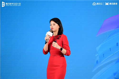 騰訊數(shù)字生態(tài)大會(huì)智能教育專場(chǎng)舉行 騰訊教育將建設(shè)10萬(wàn)間云課教室、共建100所產(chǎn)業(yè)學(xué)院