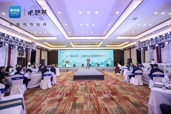 魏新開講普陀山，11月4日中華優(yōu)秀文化名家講壇盛境再現(xiàn)