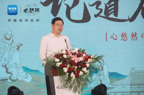 魏新開講普陀山，11月4日中華優(yōu)秀文化名家講壇盛境再現(xiàn)