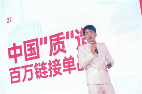 辛選創(chuàng)始人辛巴辛有志革新機制，或?qū)⒃佻F(xiàn)雙十一“高光時刻”