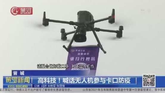 《栽下梧桐樹 引得鳳凰棲，大疆再次加碼SDK生態(tài)支持》