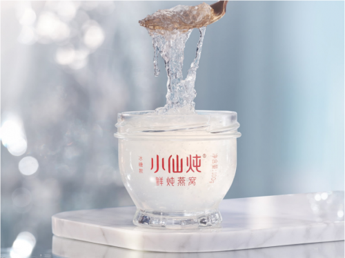 小仙燉受邀參加瞭望智庫研討會，共促中式滋補行業(yè)創(chuàng)新未來