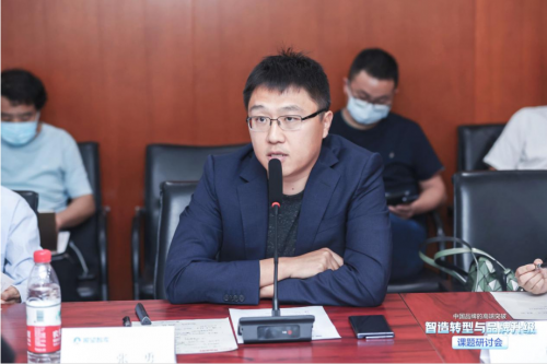 小仙燉受邀參加瞭望智庫研討會，共促中式滋補行業(yè)創(chuàng)新未來
