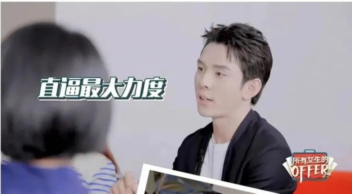 點淘聯(lián)合李誕們推出一檔脫口秀綜藝，成內(nèi)容營銷新范本
