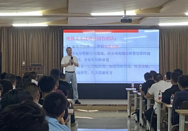 積極應(yīng)變 全速前進(jìn) 