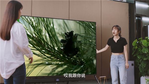 凡爾賽還能這么玩！TCL 98X9C重新定義社交新生活