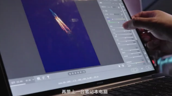 致敬時代的記錄者 榮耀MagicBook V 14助力記者帶來高效生產(chǎn)力