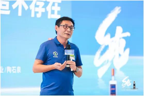 新十年新酒體，金蓋江小白開啟百元名酒時代