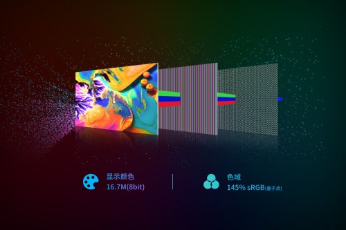 繪王完善產(chǎn)品矩陣發(fā)布4K分辨率數(shù)位屏新品，配新款硬筆