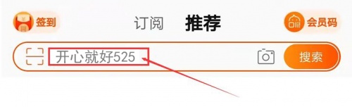 2021淘寶天貓京東雙十一最后沖刺，最佳省錢方案已出爐！
