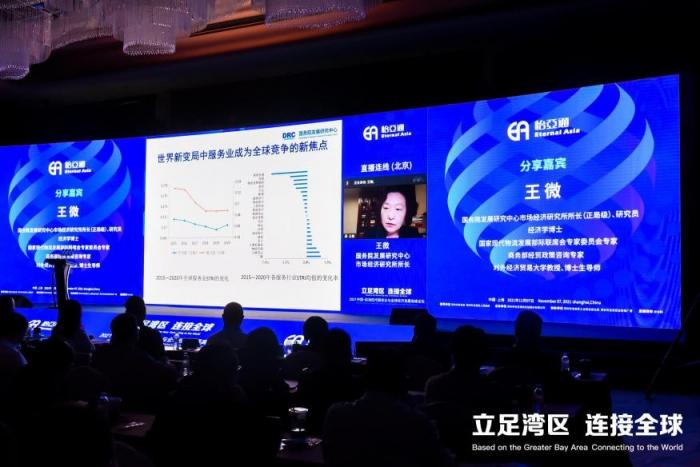 79.6億元！怡亞通與全球品牌在進(jìn)博會簽約金額創(chuàng)新高