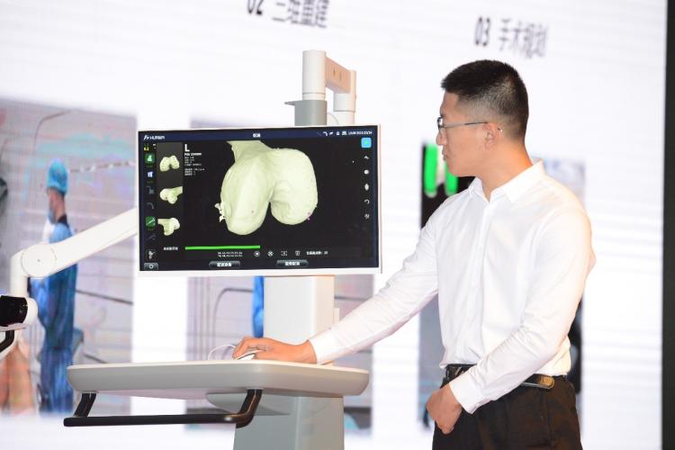 HURWA亮相河南省第二十五次骨科學(xué)術(shù)會議：手術(shù)機(jī)器人給更多患者帶來福音