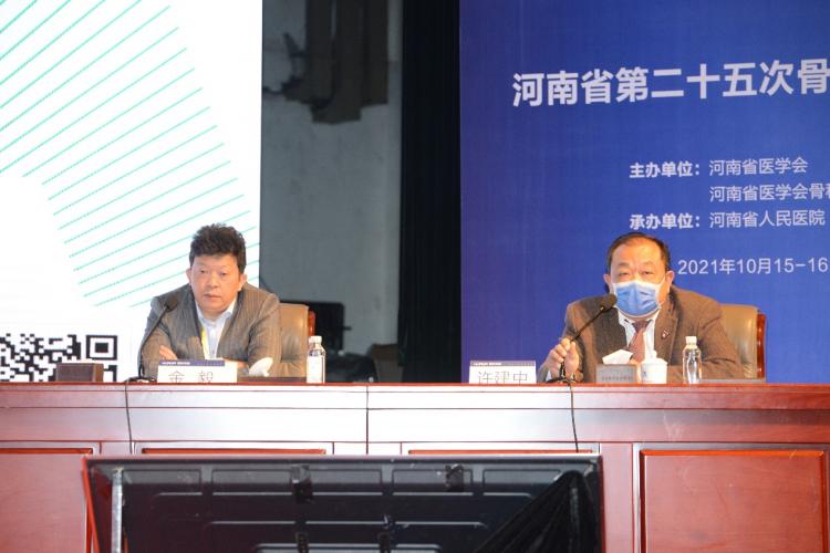 HURWA亮相河南省第二十五次骨科學(xué)術(shù)會議：手術(shù)機(jī)器人給更多患者帶來福音