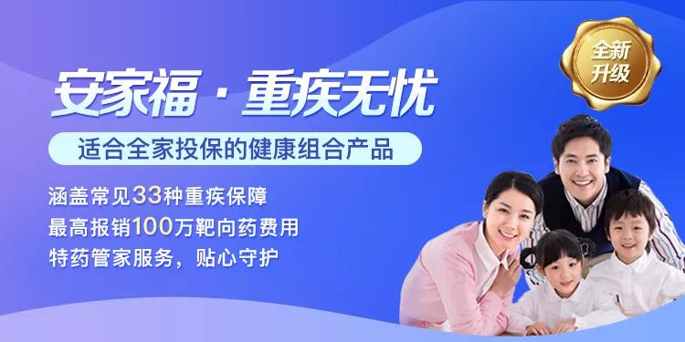 生三胎獎(jiǎng)勵(lì)半年休假？