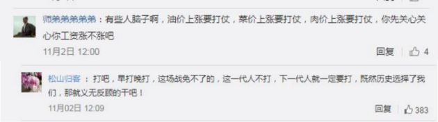 金牌衛(wèi)?。涸谧龊脩?yīng)急管理的同時(shí)，也要做好健康管理