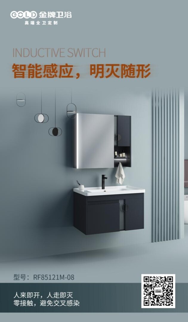 金牌衛(wèi)?。涸谧龊脩?yīng)急管理的同時(shí)，也要做好健康管理