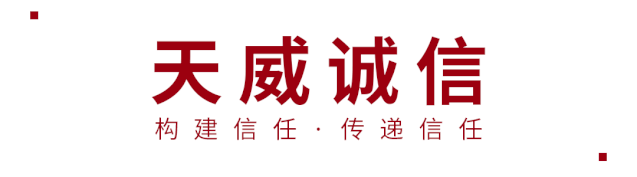 直播倒計(jì)時(shí) 