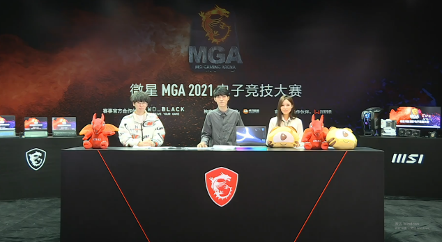 FPB戰(zhàn)隊勇奪微星MGA2021電子競技大賽冠軍！