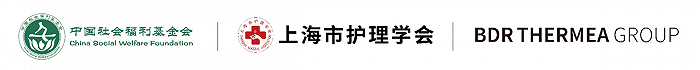 “悅”暖進(jìn)博會(huì)！喜德瑞致敬醫(yī)護(hù)，攜手設(shè)計(jì)師開啟“悅生活”