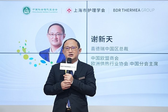 “悅”暖進(jìn)博會(huì)！喜德瑞致敬醫(yī)護(hù)，攜手設(shè)計(jì)師開啟“悅生活”