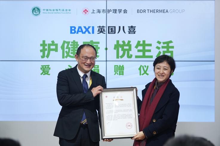 喜德瑞再度亮相進博 貢獻綠色低碳“新思路”