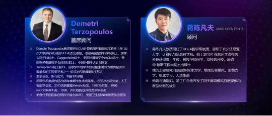 官宣！仙巴科技與洲禹科技&TEZOI達(dá)成戰(zhàn)略合作，攜手探索元宇宙領(lǐng)域