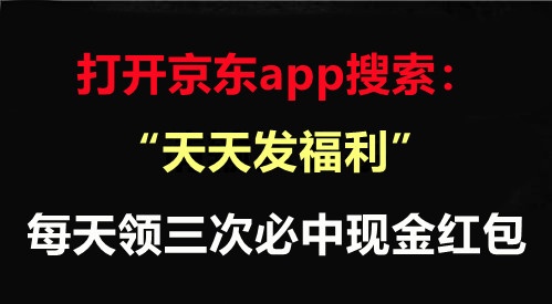 淘寶雙十一晚會怎么看直播？京東雙十一紅包活動天貓雙11狂歡夜怎么買更省錢？