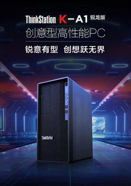 S11奪冠背后，電競直播是誰在CARRY全場？