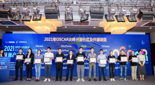 騰訊2021 Q3財(cái)報(bào)：研發(fā)投入137.3億元，創(chuàng)單季新高
