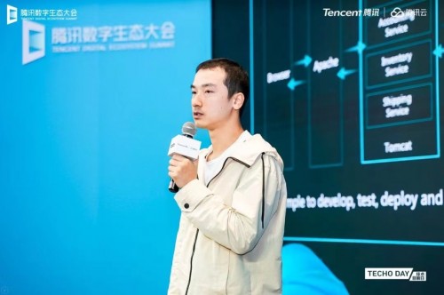 騰訊云原生開源生態(tài)專場在武漢召開，洞察開源云原生技術(shù)發(fā)展趨勢和商業(yè)化路徑