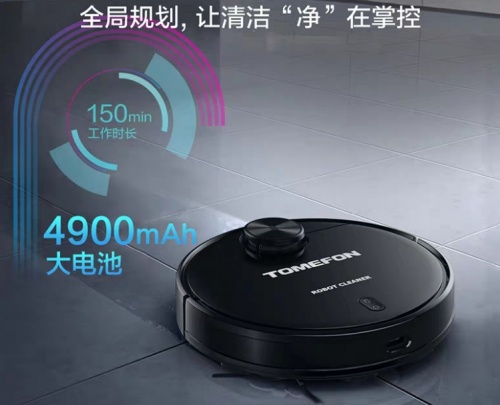 智能掃地機(jī)器人哪個(gè)牌子好？人氣掃地機(jī)器人品牌盤點(diǎn)