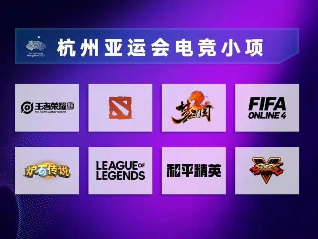 騰訊財報顯示，兒童打游戲時長跌至歷史冰點！