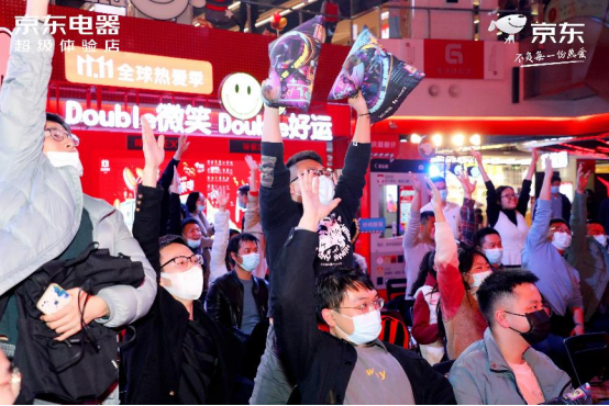 人氣火爆！京東超體重慶店11.11高潮期開場4小時客流量同比增長超200%