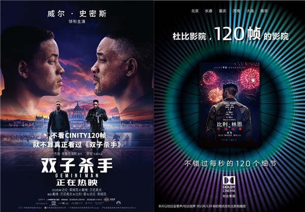堅(jiān)果、極米、小米、天貓、當(dāng)貝投影儀雙11怎么選？看這一篇就夠了