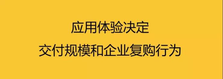 深信服桌面云，案例變“大”了，更變強(qiáng)了
