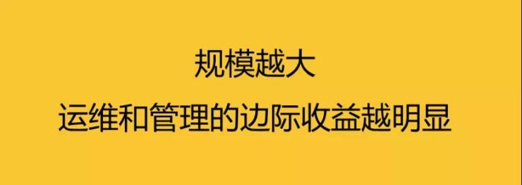 深信服桌面云，案例變“大”了，更變強(qiáng)了