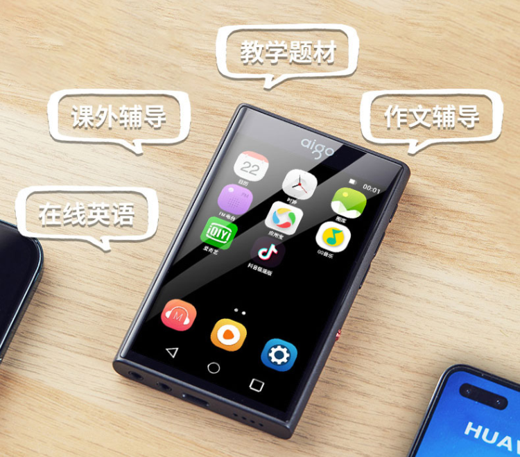 國民好物來襲，aigo智能播放器M2pro讓mp3蛻變新生