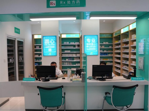 以患者為中心，圓心科技打造全病程管理服務(wù)平臺(tái)