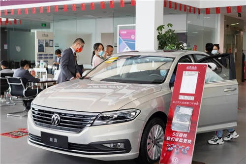 精雕“人性化”細(xì)節(jié)，深挖潛在成交機(jī)會(huì)——易車(chē)對(duì)話申聯(lián)大眾王兆坤